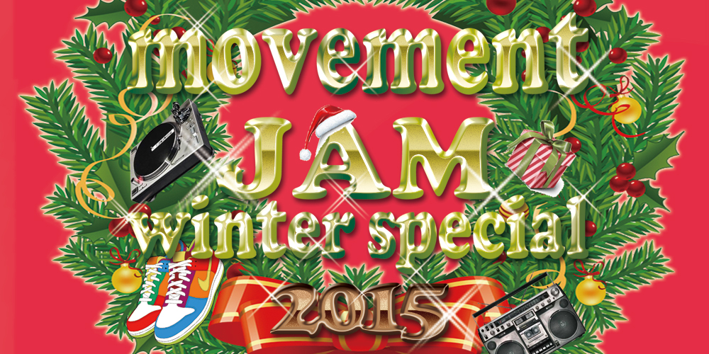 MOVEMENT JAM